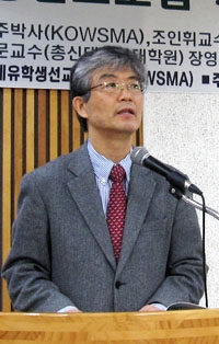 2014 유학생선교포럼