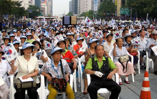 대한민국 건국 67주년 기념 국민대회