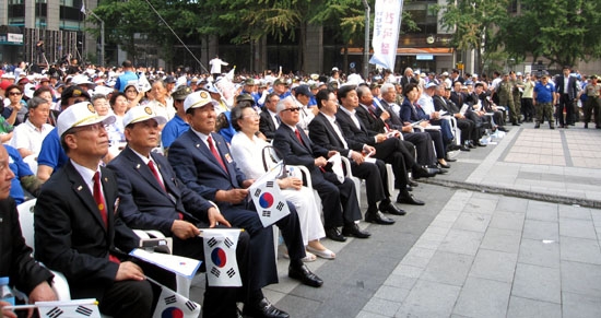 대한민국 건국 67주년 기념 국민대회