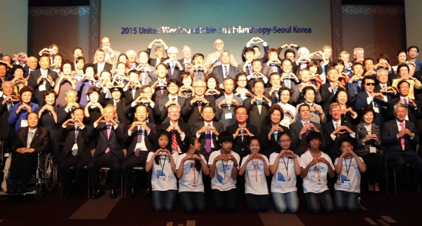 사랑의열매 공동모금회 세계 고액기부자 150명이 한국 서울에서 만났다.