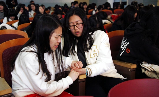 글로벌선진학교 교육성과 보고대회