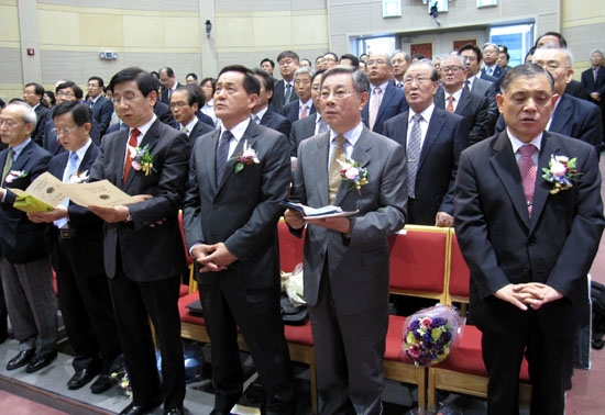 고신총회세계선교회 이사장 및 본부장 이취임 감사예배