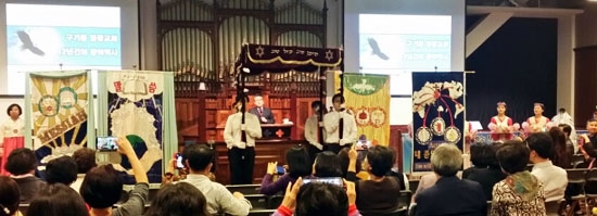 2015 이스라엘사역네트워크(IMN) 초막절축제