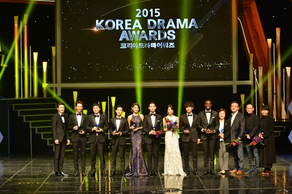  2015 코리아드라마어워즈 수상자들