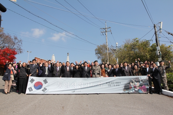 광림교회 통일성취기도회에 모인 참가자들.