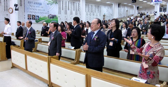 제30회 직장선교예술제 및 제27회 직장선교한국대회