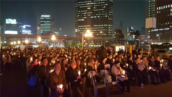 서울통일광장기도회 4주년 연합기도회