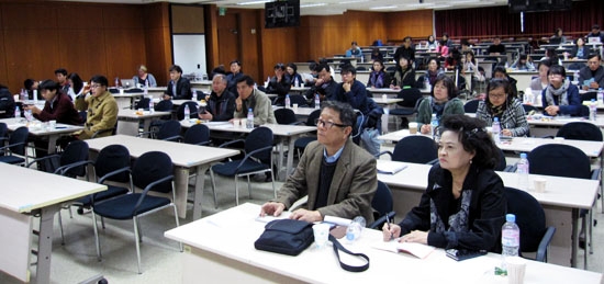 MEDIA&IT선교세미나