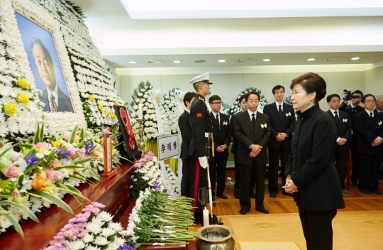 박근혜 대통령, 김영삼 前 대통령 빈소 조문