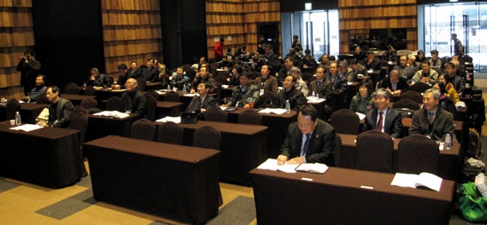 제14회 한국선교지도자포럼