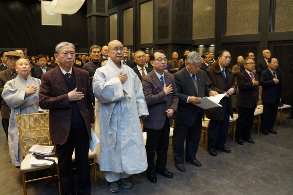 새로운 한국을 위한 국민운동 부산엽합회 창립총회가 열렸다.