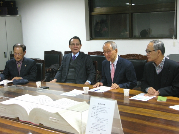 윤여준 한국기독교교회협의회