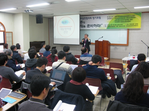 박상진 교육목회실천협의회 교육목회 교회학교