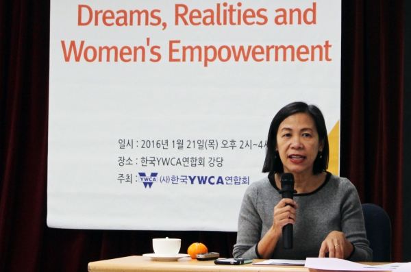 여성 인권평화활동가 디에프 부옹(Diep Vuong)