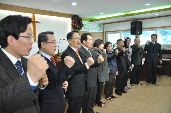  미래목회포럼 임원진과  고향교회 목회자들이 설명절 고향교회방문 캠페인을 앞두고 