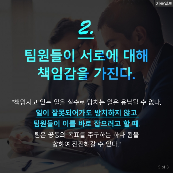 기독교 미디어 그룹 '카리스마 미디어'의 부대표 스티브 그린(Steve Greene) 박사 최신 칼럼 