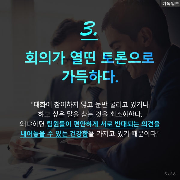 기독교 미디어 그룹 '카리스마 미디어'의 부대표 스티브 그린(Steve Greene) 박사 최신 칼럼 