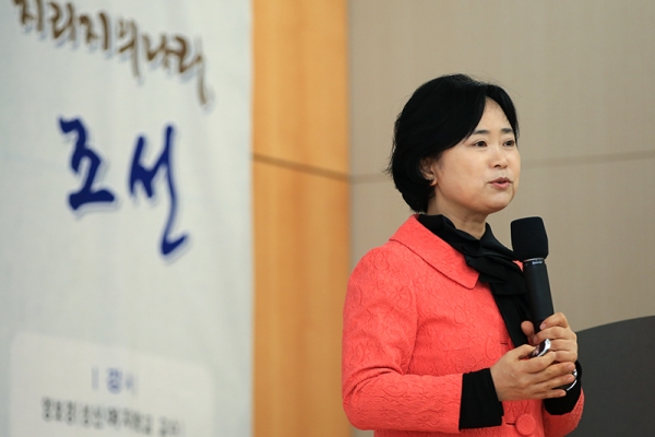 국립중앙도서관(관장 임원선)이 28일 '지리지의 나라, 조선'이라는 주제로 고문헌 강좌를 열었다.
