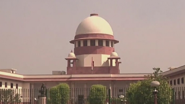 인도 대법원