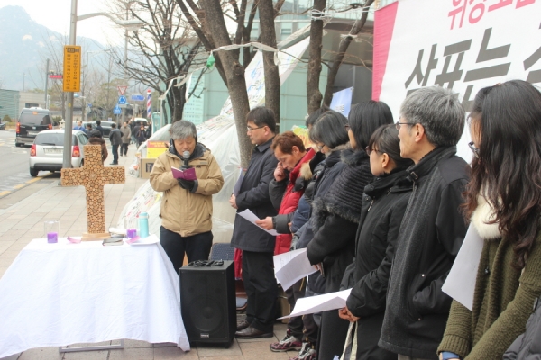 '동양시멘트 비정규직 노동자들과 함께하는 사순절 금식기도회'가 마무리 됐다.