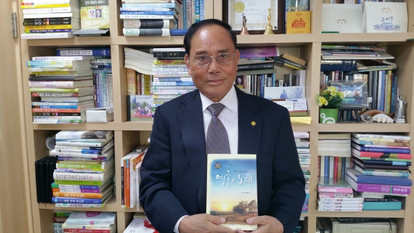 세계시니어선교회 설립자 박환영 목사