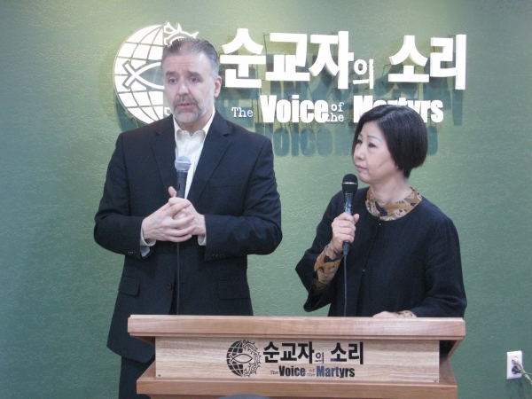 '한국순교자의소리'(CEO 에릭 폴리 목사, 회장 폴리 현숙 박사)