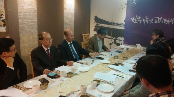 NCCK 화해·통일위원회가 4일 기자회견을 열고 남북교류에 대한 통일부의 제재조치에 대해 입장을 발표했다.