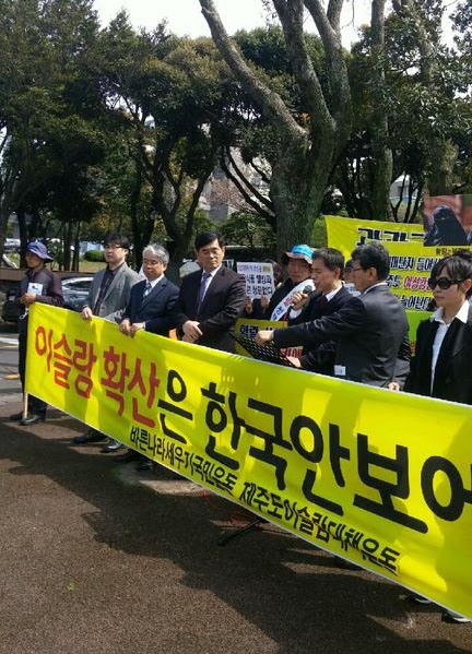 시민사회단체 대표들이 연대발언을 하고 있다. ⓒ 바른나라세우기국민운동