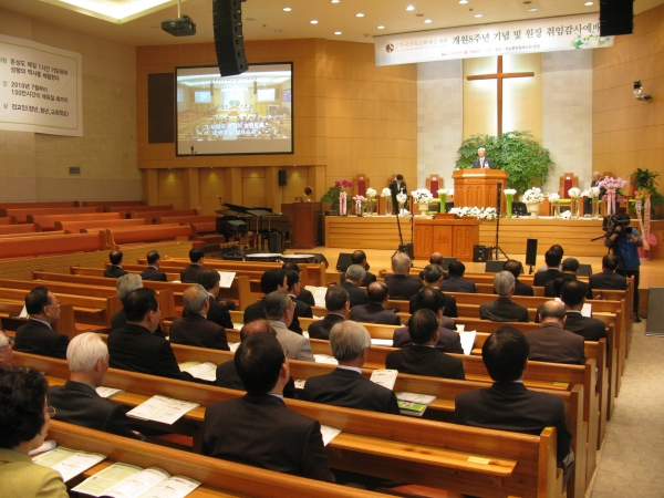 한국기독교화해중재원 '개원 8주년 기념 및 제3대 원장 취임 감사예배'가 19일 낮 강남중앙침례교회에서 열렸다.