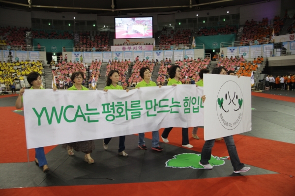 resize창립 90주년 기념 2012년 YWCA 전국회원대회