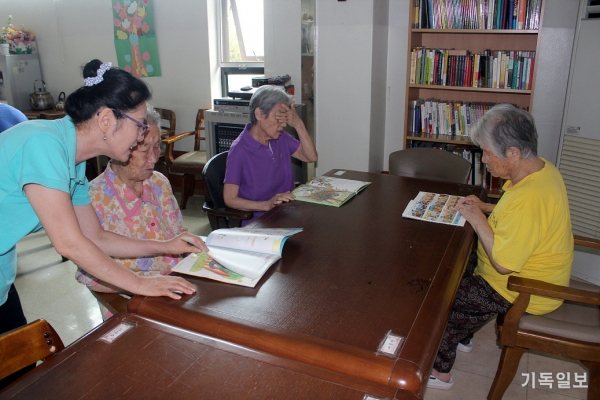 한국구세군 한국문화예술위원회 ‘2016 사랑의 도서 기증 사업’