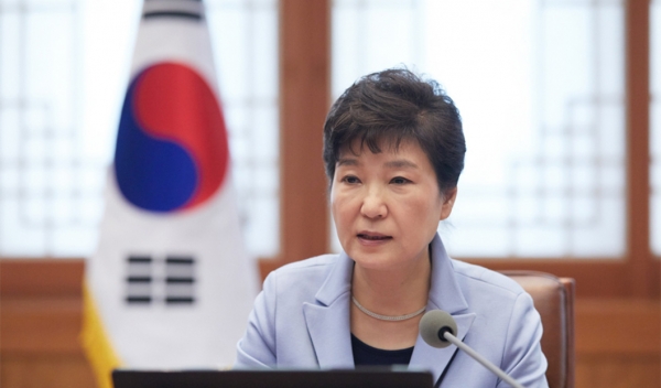 박근혜 대통령 청와대 수석비서관회의