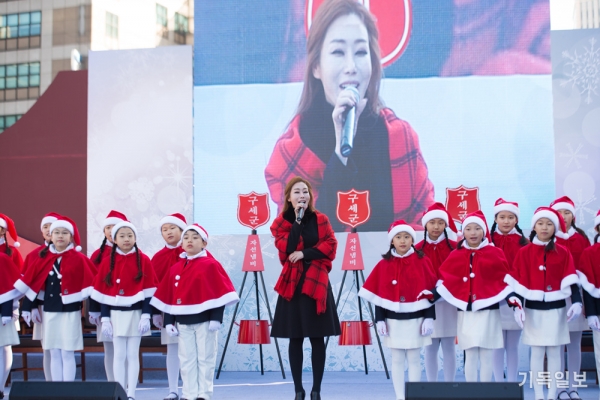 구세군 자선냄비 시종식 이사벨 축하공연