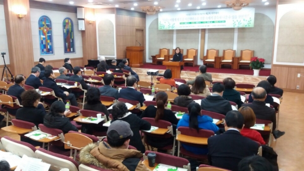 지구촌환경구호연대가 최근 세미나를 개최하고, 한국교회 앞에 이산화탄소 감축을 호소했다.