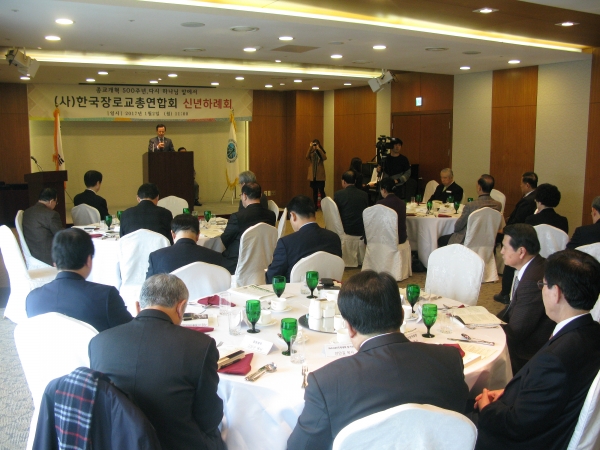 한장총이 2일 오전 베스트웨스턴 국도호텔에서 2017년 신년하례회를 개최하고, 종교개혁500주년의 해를 힘차게 시작했다.