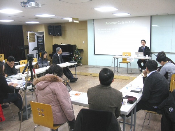 한국선교연구원의 '2017 상반기 한국 선교학 포럼'이 열리고 있는 남서울교회 비전센터.