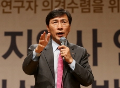 안희정 충청남도 도지사