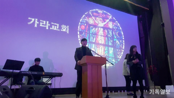 가라교회 박성준 공연
