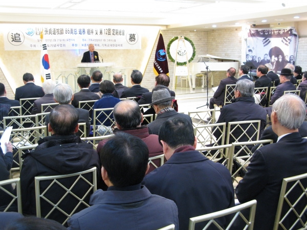 21일 오전 11시 한국기독교연합회관에서는 '애국지사 손정도기념사업회' 주최로 