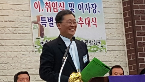 충남기독교총연합회 제10대 대표회장 오종설 목사