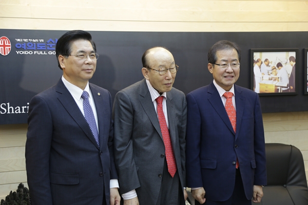 자유한국당 홍준표 대통령 후보 조용기 목사 이영훈 목사