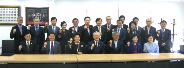 ''한국통일선교연합(KUM) 비전 선포와 통일의료선교 네트워크 결성식'