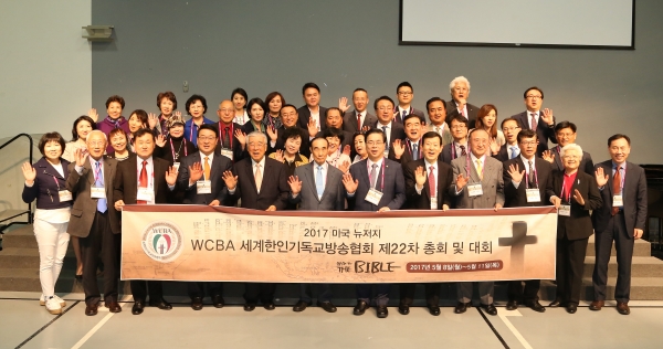 WCBA