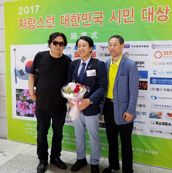 허유인 순천시의원, ‘2017 자랑스런 대한민국 시민대상’ 수상