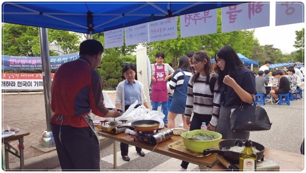 한신대 최성일 총장직무대행