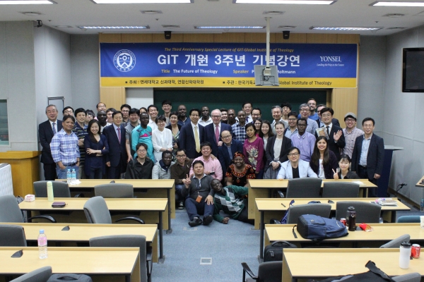 연세대학교 연합신학대학원 산하 Global Institute of Theology는 지난 5월 31일 개원 3주년을 맞아 저명한 개신교 신학자 위르겐 몰트만(91)을 초청, 기념강연을 개최했다. 