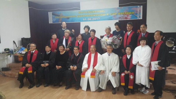 (사)국제사랑재단(총재 김삼환, 이사장 김유수, 대표회장 김영진) 동북아지부(지부장 전영수 선교사)에서 운영 중인 동북아연해주 신학교에서 목사 안수식을 거행했다. 