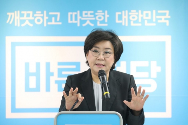 바른정당 이혜훈 대표 