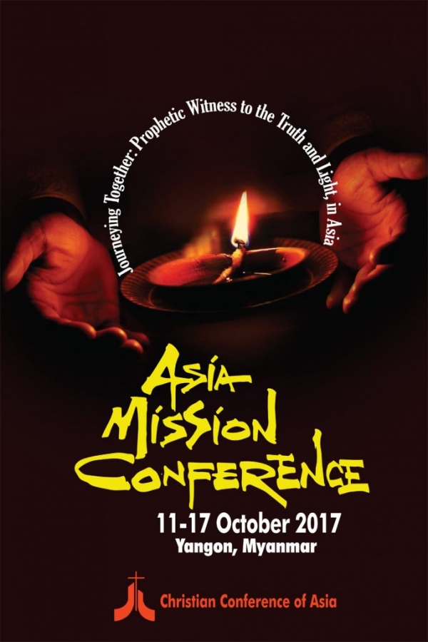아시아기독교협의회(총무 매튜스 조지 추나카라, CCA) 주최로 오는 10월 11일~17일 미얀마 양곤에서는 '아시아선교대회'(AMC)가 열린다. 
