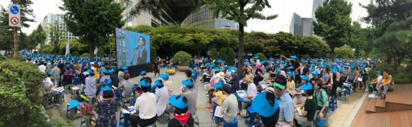 '동성애 동성혼 개헌 반대 국민연합' 국민대회에 모인 시민들. 끝이 보이지 않는다.